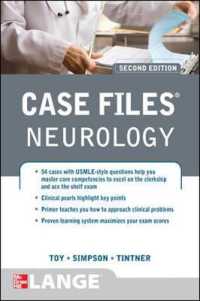 Case Files Neurology, Second Edition (Lange Case Files) （2ND）