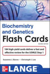 Lange Biochemistry and Genetics Flash Cards 2/E (Lange Flashcards) （2ND）