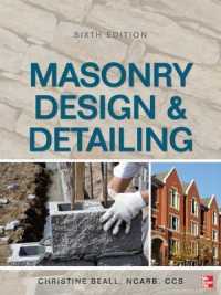 Masonry Design and Detailing Sixth Edition （6TH）