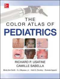 『カラー版　国際診療のための小児科アトラス大事典』（原書）<br>The Color Atlas of Pediatrics （1ST）
