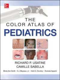 『カラー版　国際診療のための小児科アトラス大事典』（原書）<br>The Color Atlas of Pediatrics （1ST）