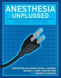 Anesthesia Unplugged （2ND）