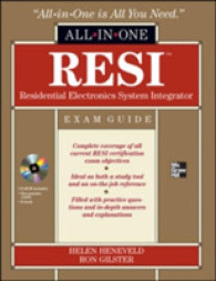 Resi Residential Electronics System Integrator All-in-one Exam Guide (All-in-one) （PAP/CDR）