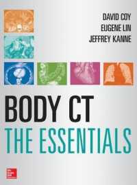 Body CT : The Essentials （1ST）