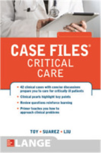 Case Files Critical Care (Case Files Critical Care) （1ST）