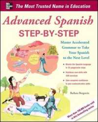 Advanced Spanish Step-by-Step (Easy Step-by-step Series)