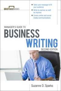 Manager's Guide to Business Writing 2/E （2ND）