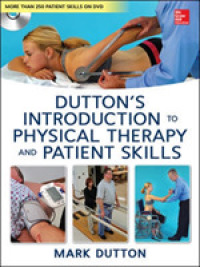 Introduction to Physical Therapy and Patient Skills （1 HAR/DVD）