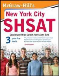 McGraw-Hill's New York City SHSAT