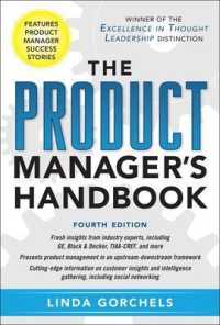 商品管理者向けハンドブック（第４版）<br>The Product Manager's Handbook 4/E （4TH）