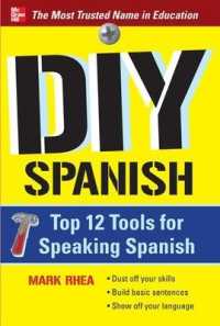 DIY Spanish : Top 12 Tools to Speaking Spanish