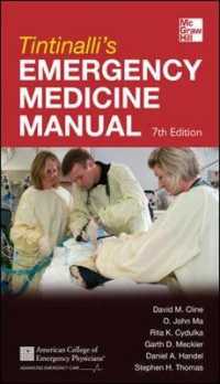 Tintinalli救急医療マニュアル（第７版）<br>Tintinalli's Emergency Medicine Manual （7TH）