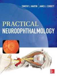 Practical Neuroophthalmology （1ST）