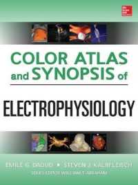 Color Atlas and Synopsis of Electrophysiology (Color Atlas and Synopsis of) （1ST）