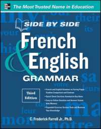 Side-By-Side French and English Grammar （3RD）