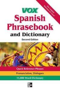 Vox Spanish Phrasebook and Dictionary (Vox Dictionaries) （2 BLG）