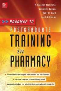 Roadmap to Postgraduate Training in Pharmacy （1ST）
