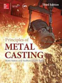 Principles of Metal Casting, Third Edition （3RD）