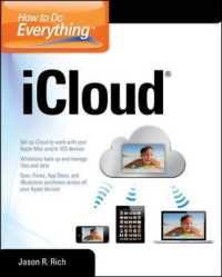 How to Do Everything iCloud (How to Do Everything)