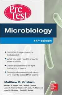 病原微生物学プレテスト（第１４版）<br>Microbiology PreTest Self-Assessment and Review 14/E （14TH）