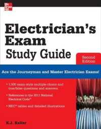 Electrician's Exam Study Guide 2/E （2ND）