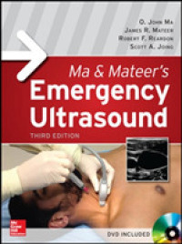 Ma and Mateer's Emergency Ultrasound （3 HAR/DVD）