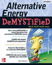 Alternative Energy DeMYSTiFieD （2ND）
