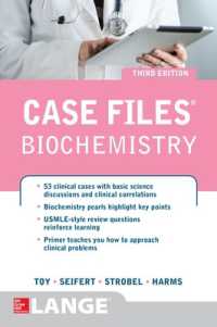 Case Files Biochemistry 3/E （3RD）