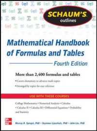 Schaum's Outline of Mathematical Handbook of Formulas and Tables : 2,400 Formulas + Tables （4TH）
