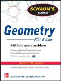 Schaum's Outline of Geometry : 665 Solved Problems + 25 Videos （5TH）