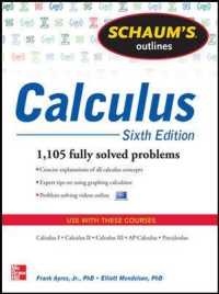 Schaum's Outlines Calculus (Schaum's Outlines) （6TH）