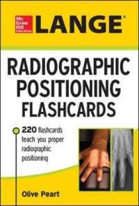 Lange Radiographic Positioning （1 FLC CRDS）