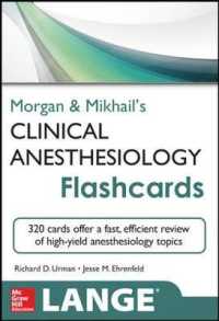 Morgan and Mikhail's Clinical Anesthesiology (Lange Flashcards) （1 FLC CRDS）