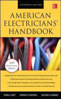 American Electricians Handbook (American Electricians Handbook) （16TH）