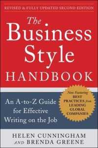 Business Style Hb 2e （2ND）
