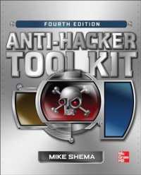Anti-Hacker Tool Kit, Fourth Edition （4TH）