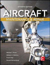 Aircraft Maintenance and Repair （7TH）