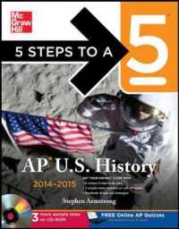 5 Steps to a 5 Ap Us History 2014 Edition (5 Steps to a 5 Ap Us History) （5 PAP/CDR）