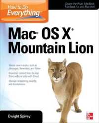 How to Do Everything Mac OS X Mountain Lion (How to Do Everything) （4TH）