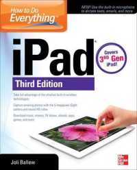 How to Do Everything iPad (How to Do Everything) （3TH）