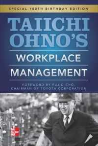 Taiichi Ohnos Workplace Management （Special 100th birthday）