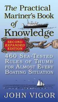 The Practical Mariner's Book of Knowledge （2ND）