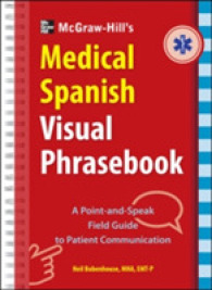 McGraw-Hill Education's Medical Spanish Visual Phrasebook （1 SPI BLG）