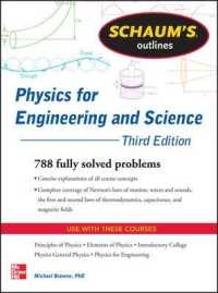 Schaum's Outline of Physics for Engineering and Science （3RD）