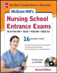 McGraw-Hill's Nursing School Entrance Exams (Mcgraw-hill's Nursing School Entrance Exams) （2 PAP/CDR）
