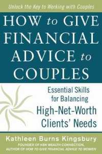 How to Give Financial Advice to Couples : Essential Skills for Balancing High-Net-Worth Clients' Needs