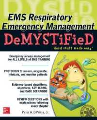 EMS Respiratory Emergency Management DeMYSTiFieD (Demystified)