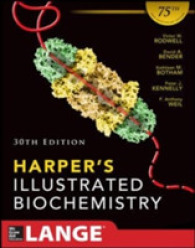 ハーパー生化学（第３０版）<br>Harpers Illustrated Biochemistry （30TH）