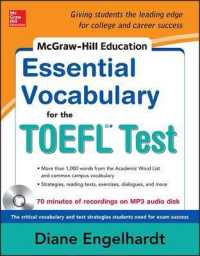 McGraw-Hill Education Essential Vocabulary for the TOEFL® Test with Audio Disk