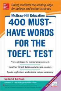 McGraw-Hill Education 400 Must-Have Words for the TOEFL （2ND）
